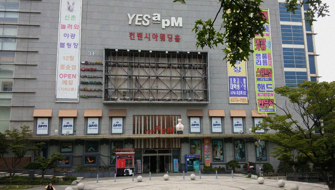 Previous YES apM (near Ehwa Womans Univ.)